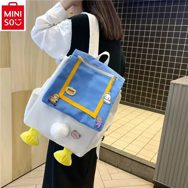 MINISO Disney Cartoon Anime Donald Duck Butt Large Capacity Sweet Casual Canvas Bag Student Fashion Versatile Backpack