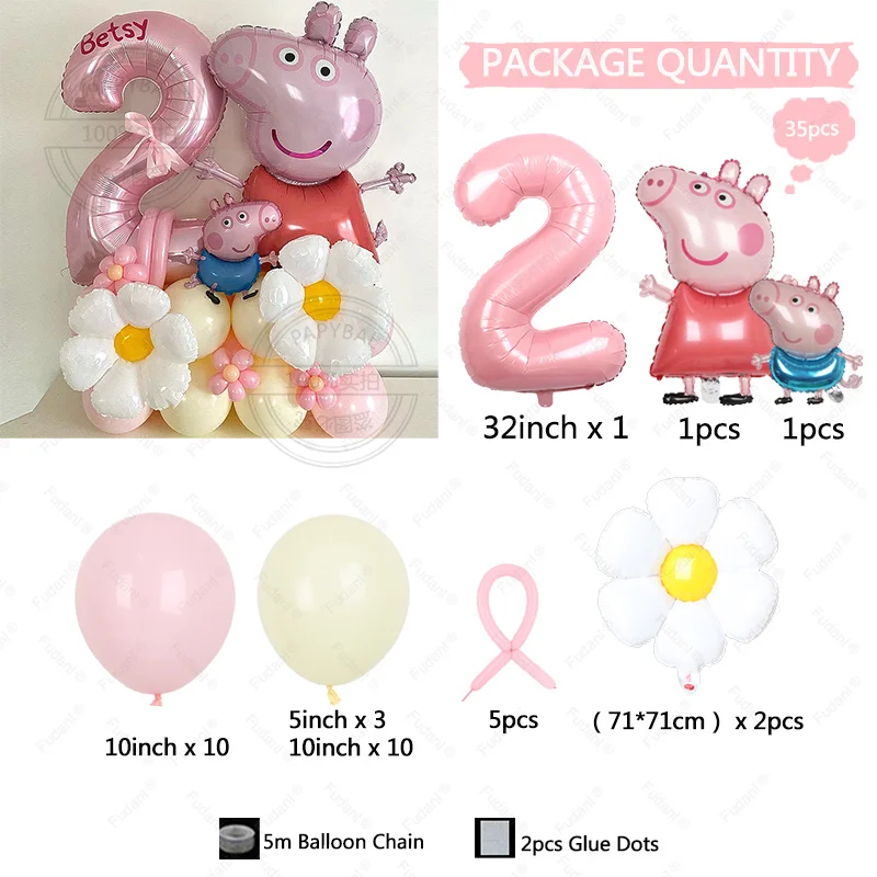 35pcs Daisy Cartoon Animal Balloon Set for Girl 1-9st Birthday Party Decor Supplies Baby Shower Kids Toy First Birthday Gender