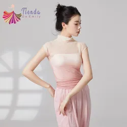 Non Sleeve Gauze Top Women Gradient Sexy Transparent Mesh Shirt High Collar Modern Classical Ballet Outfit Practice Clothes New