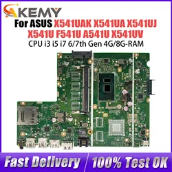 X541UAK Mainboard For ASUS X541UJ X541UA X541U F541U A541U X541UV Laptop Motherboard CPU I3 I5 I7 6th/7th Gen 0G/4G/8G-RAM