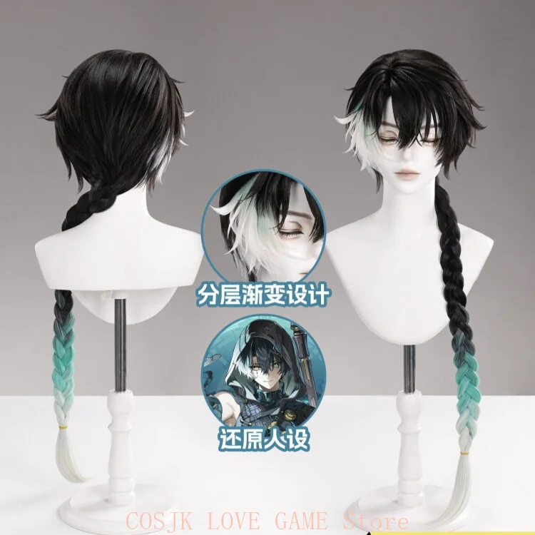 Game Wuthering Waves Jingran Cosplay Wig Props Kurogame Jingran Role Play Gradient Braided Hair Wig Halloween Party Male