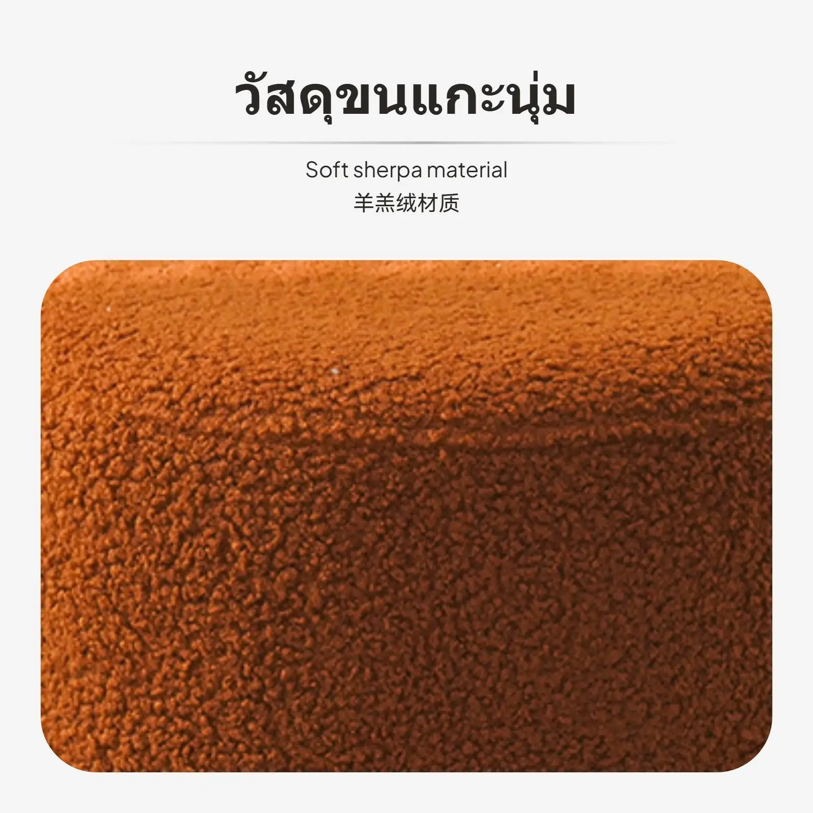 Sherpa Lamb Wool Stool Modern Round Mushroom Chair Soft Sponge Ottoman Seat for Garden Furniture Area
