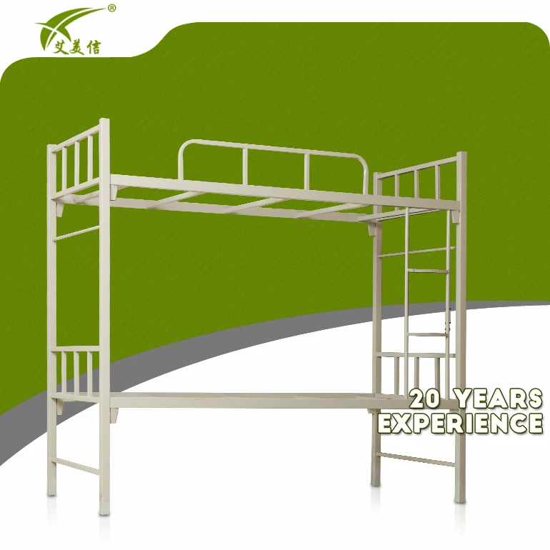 Steel furniture school dormitory bed frame/iron sets bed design prices