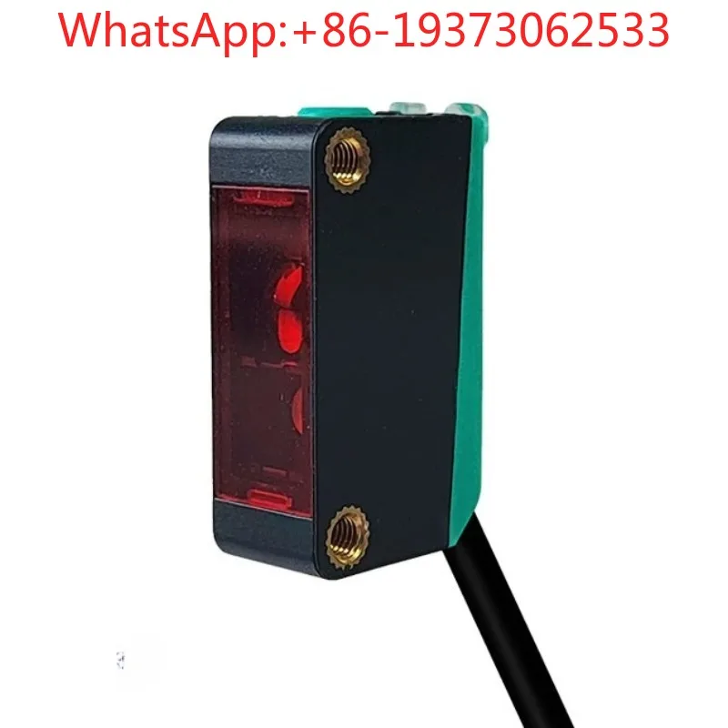 1Mm Light Spot Square Laser Photoelectric Switch Diffuse Reflection Distance Adjustable Condenser Small Light Spot