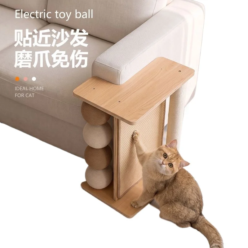 Corner vertical cat scratching board, solid wood color spherical sisal claw board