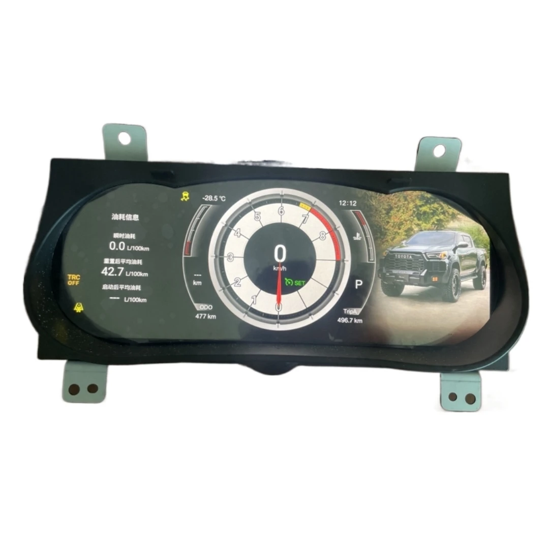 12.3 Inch Car LCD Instrument Dash Panel Board Meter Screen For Toyota Hilux 2016-2024 Linux OS Tachometer