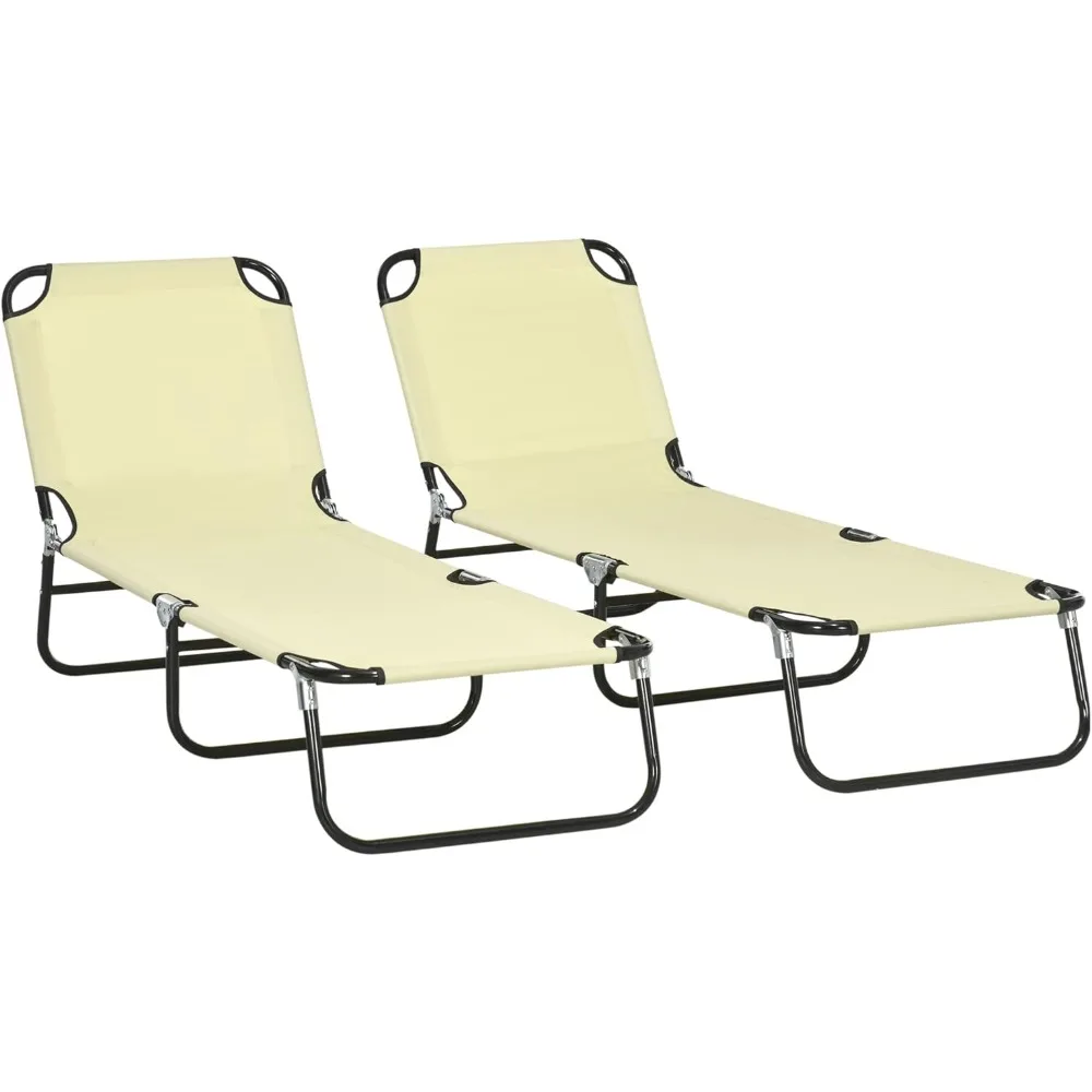 

2 Piece Folding Chaise Lounge Pool Chairs, Outdoor Sun Tanning Chairs with 5-Level Reclining Back, Steel Frame for Beac