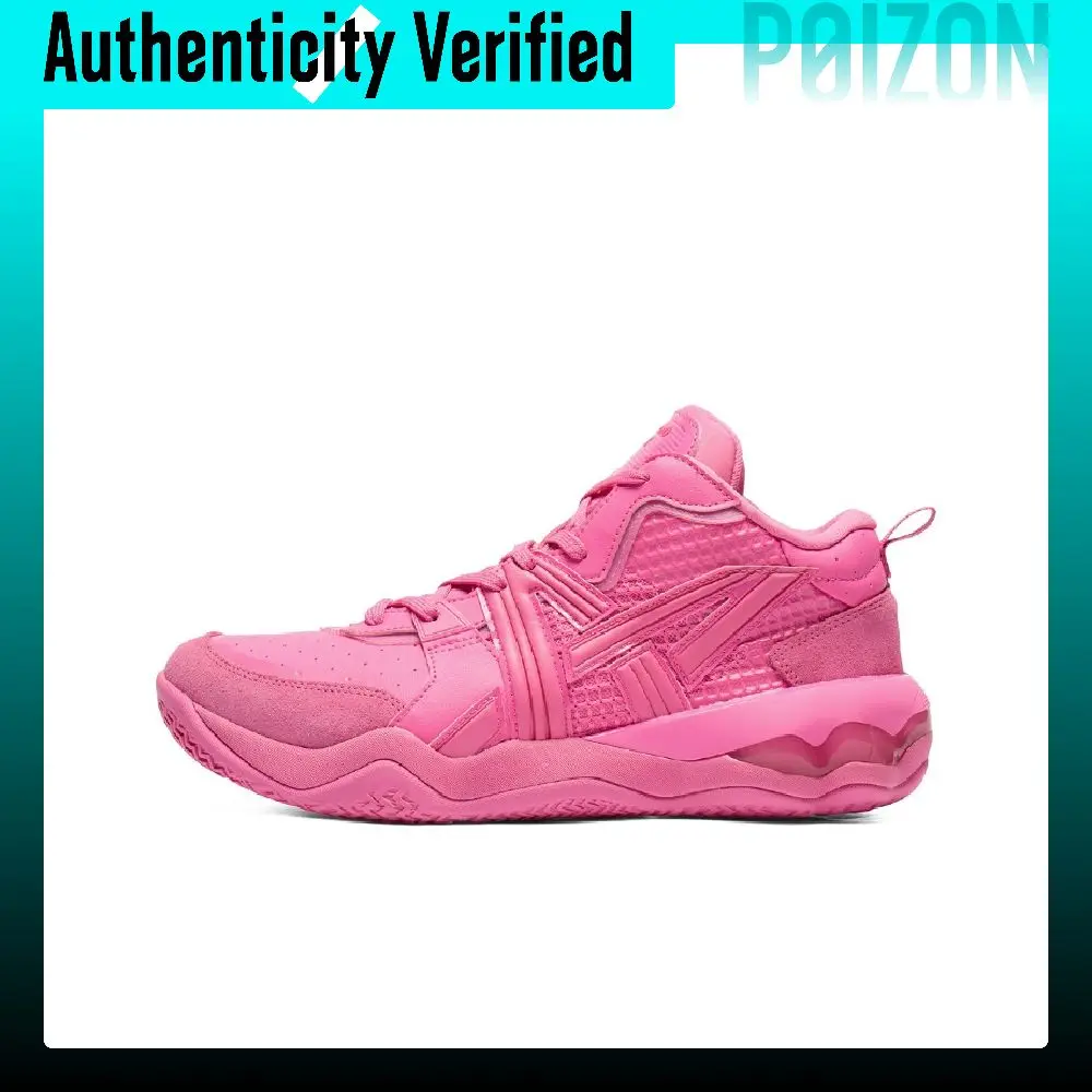 Onitsuka Tiger Tigcourt Cushioning Abrasion Resistant Mid top Casual Shoes Unisex Pink 1183C477-700