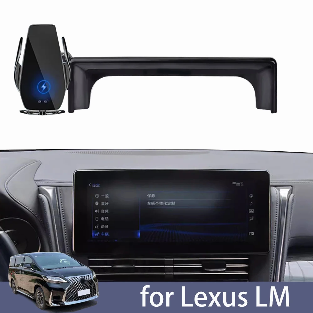 

Автомобильный держатель для телефона для Lexus LM 300 500 LM350 LM300 2020-2023, магнитный держатель для экрана навигации, Новая энергия, Беспроводная зарядка