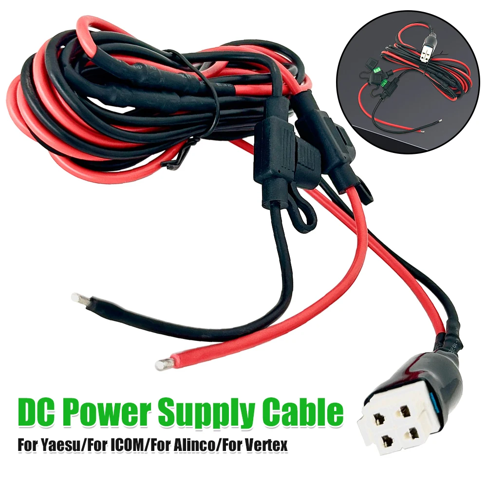 

4 Pin 12AWG DC Power Cable with 30A for Yaesu Radio FT-450D FT-891 FT-991 FTDX-1200 for Kenwood TS-480 TS-590SG TS-890s