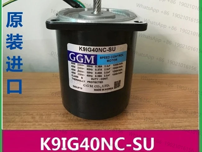 

Motor K9IG40NC-SU