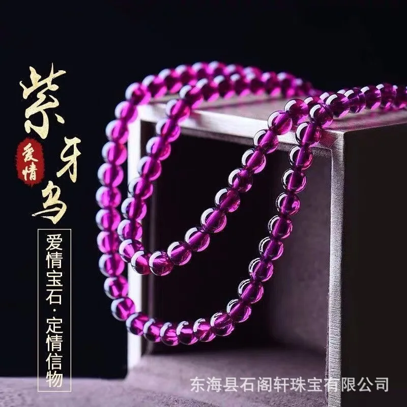 

Natural High-Grade Wine Red Garnet Bracelet