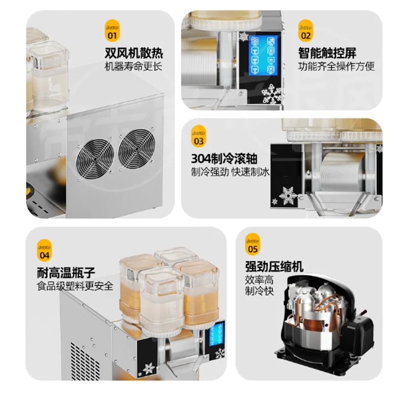 

Маленькая машина для снежинок из нержавеющей стали, коммерческая машина для снежных конусов, многофункциональная машина для приготовления смузи со вкусом клубники