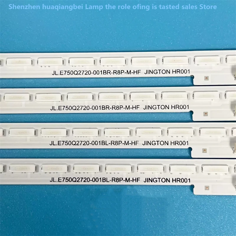 شريط xow LCD لشاشات الكريستال السائل ، علامة تجارية جديدة ، إضاءة أصلية ، من من من نوع backtv ، من من نوع xx ، من نوع 48