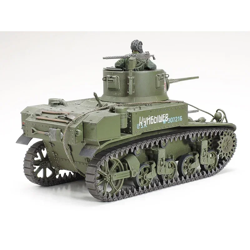 

Tamiya 35360 1/35 Scale US M3 Stuart Light Tank Model Building Kit - for Adult Military Model Hobbyists & DIY Collectors