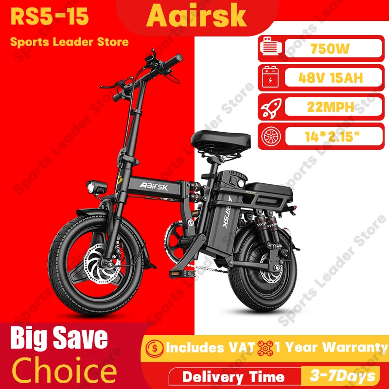 

Adult Folding Outdoor Riding Ebike Aairsk RS5 750W 48V 15Ah Urban Commuting Electric Bicycle 14*2.15" Tire Travel Electric Bike
