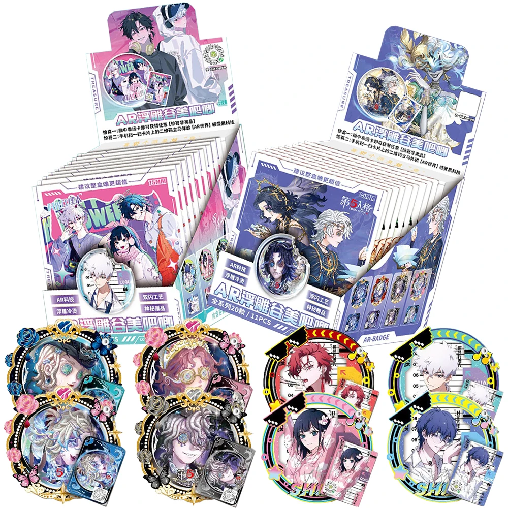Link Click Exquisite Craftsmanship Character Collection Cards Fans Cherish Party Gifts Creative Cosplay Badge Gifts Table Toys