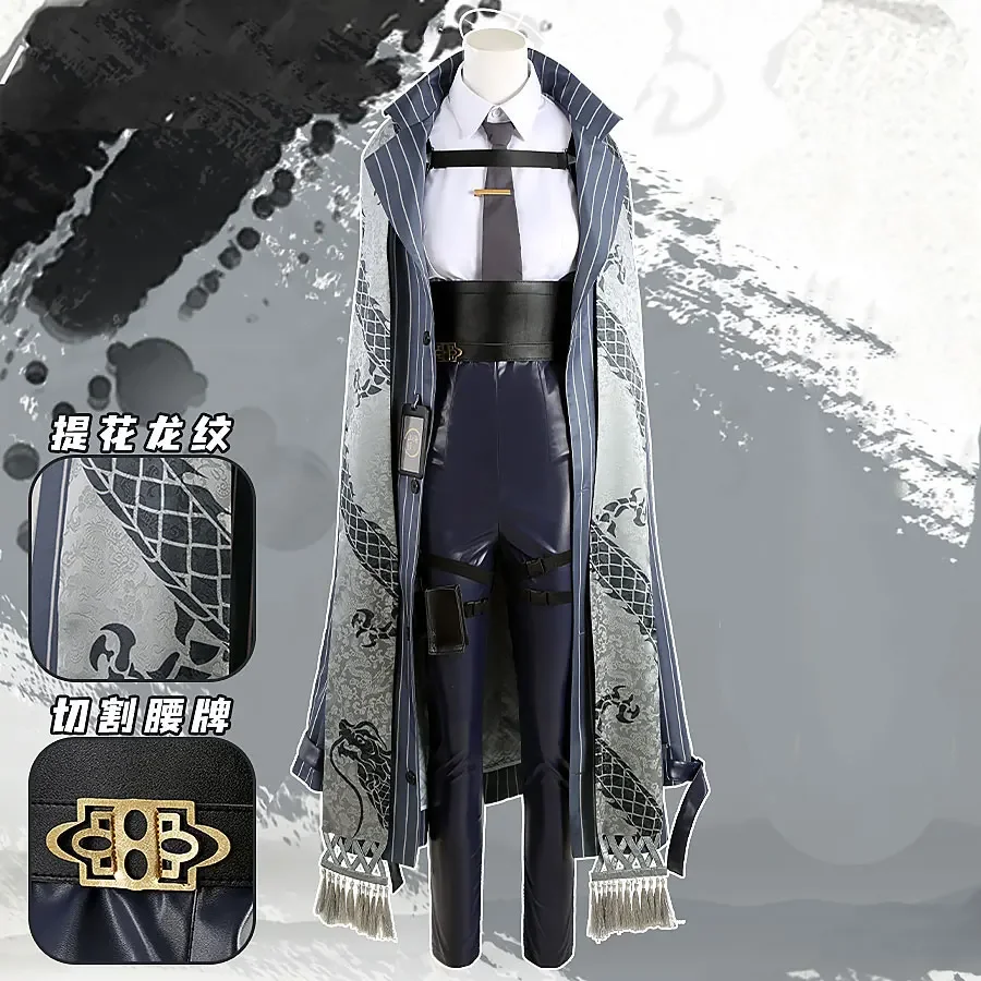 Konoe Mina Cosplay Costume Game Blue Archive Cosplay Party Suit Coat Shirt Pants Anime Clothing Halloween Uniforms Custom Made