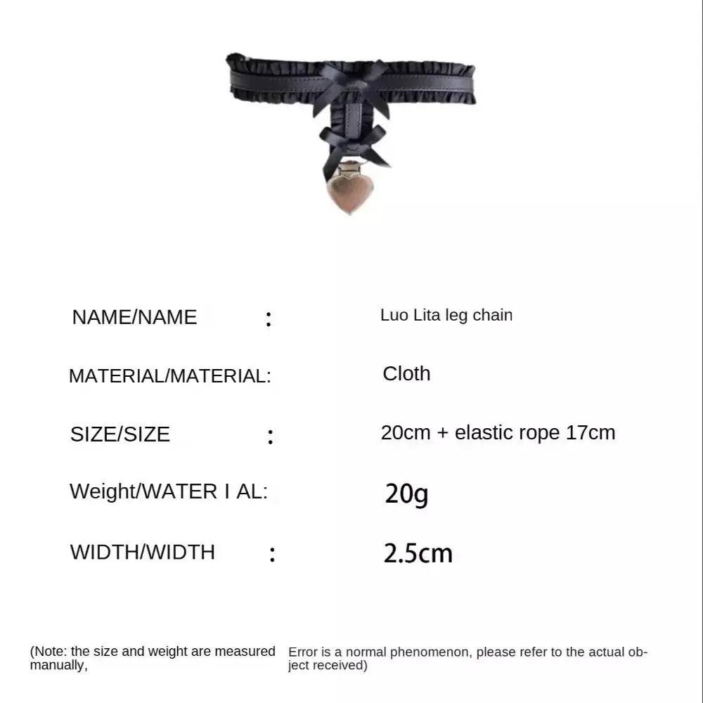 Exquisite Elastic Thigh Chain Sexy Bowknot Leg Loops Leg Accessories Lolita Leg Rings