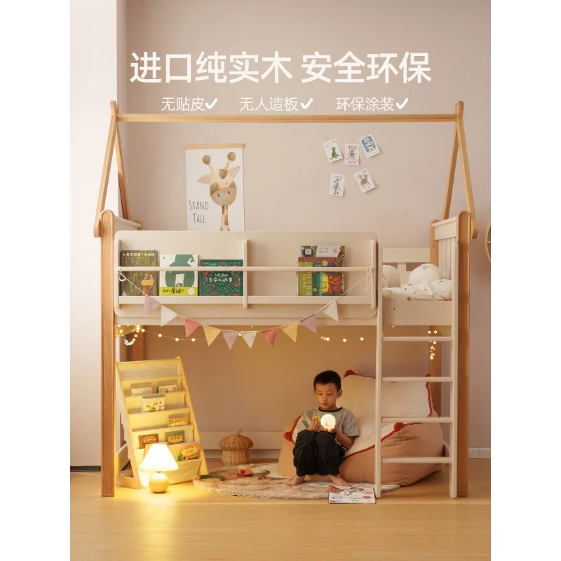 Pure solid wood children's tree house bed cream wind half high bed castle bed with wardrobe integrated heightened guardrail