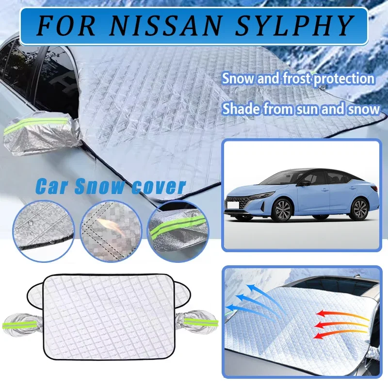 

Thickened Car Now Sunshade Windshield Cover With 5/9 Magnets UV Protection Anti Snowboard Sunlight For NISSAN SYLPHY