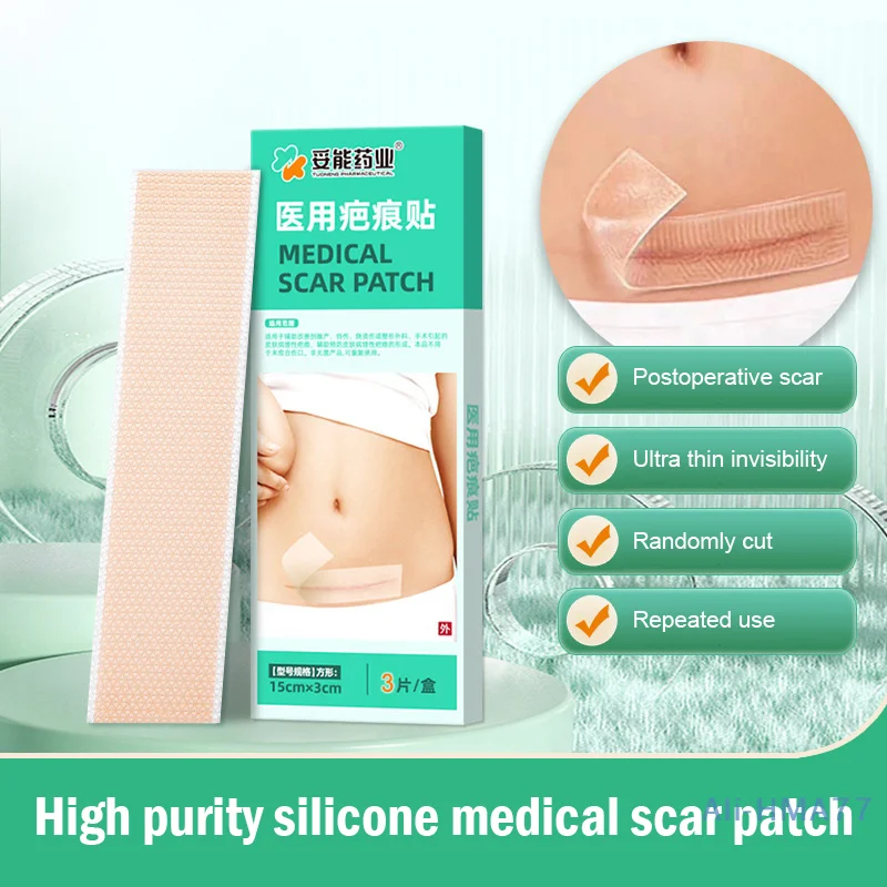 3PCS Silicone Scar Patches Removal Invisible Concealer Pad Gel Waterproof Tape Treatment For C-Section Keloid Burns Tummy Tuck