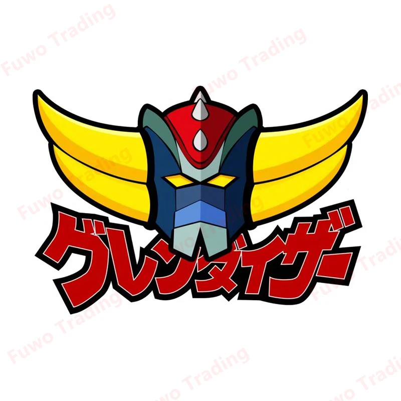 Fashionable Ufo Robot Grendize Car Stickers Personality Waterproof Vinyl Decal Windshield Decoration Car Goods