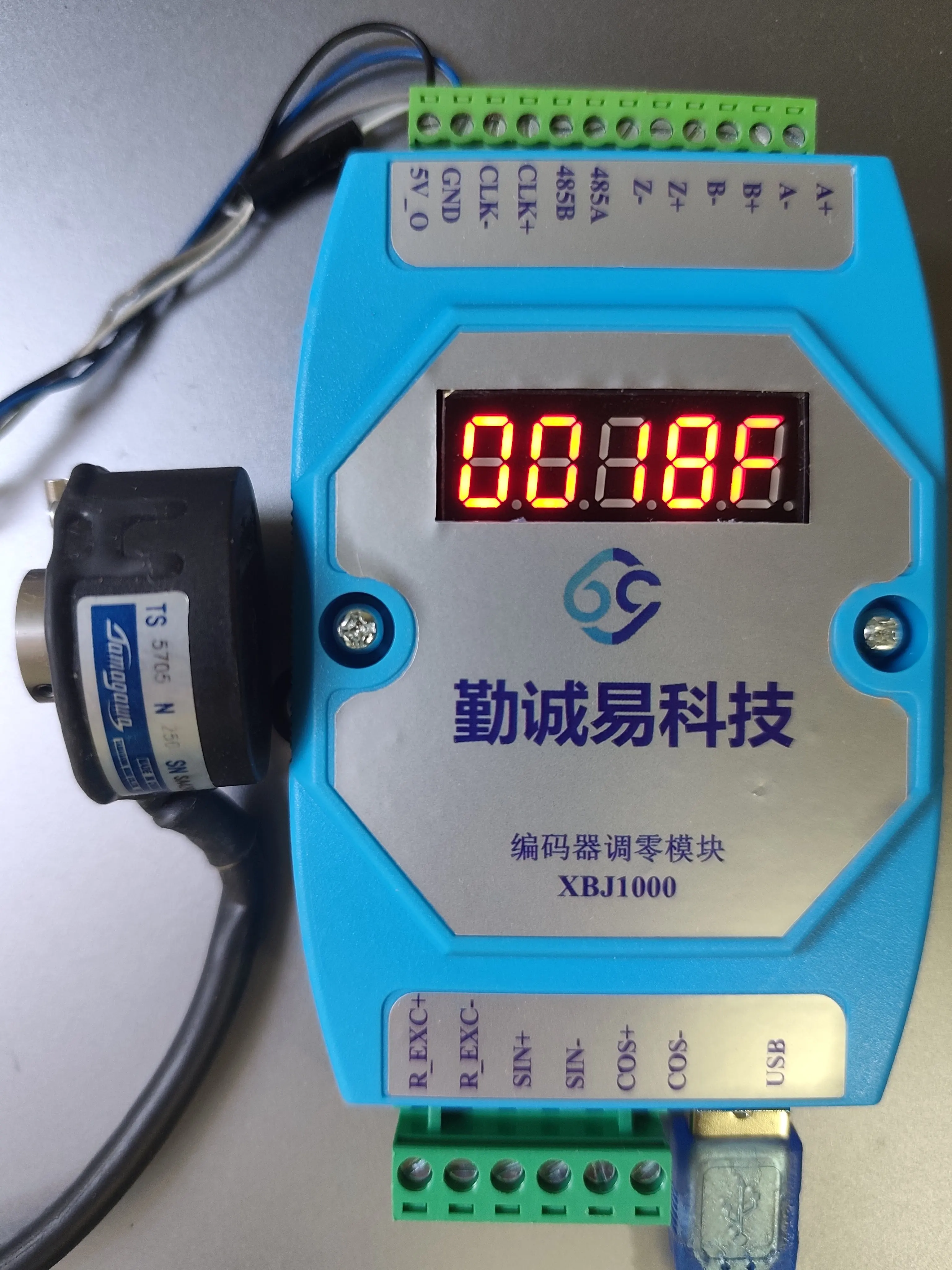 Five-in-one encoder zeroing tool incremental resolver ad38BISSC