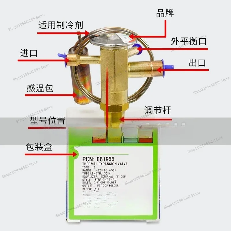 For R22 R410A Bidirectional Refrigeration Thermal Expansion Valve BAE 2 - 3-4-5 - 6HCA ZAA