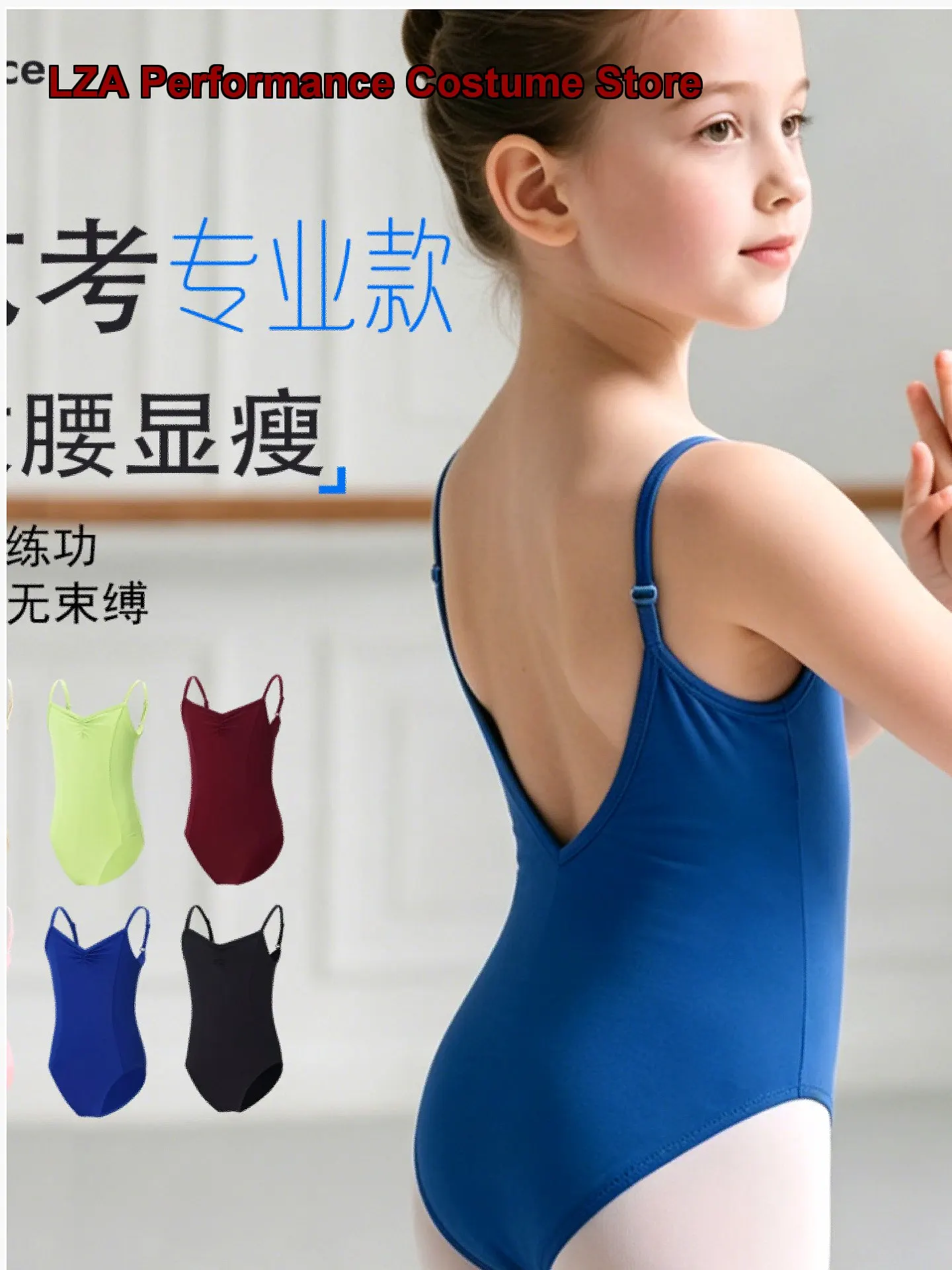 children's-girls-dance-dress-blue-spaghetti-strap-unitard-practice-leotard-girls-clothing-art-exam-gymnastics-leotard-kids