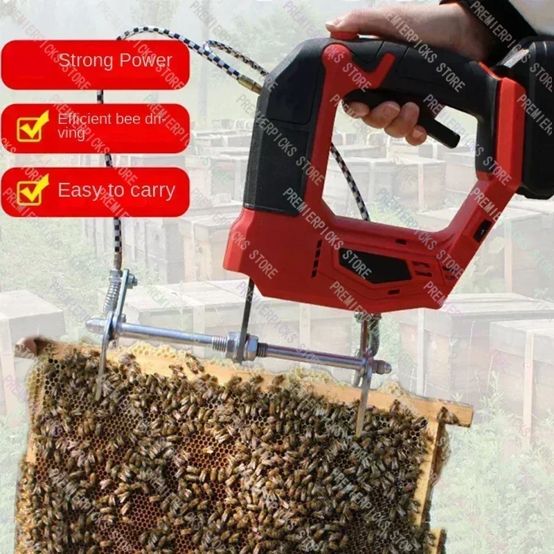 Portable Rechargeable Sweeper Beekeeping Removal Vibrator Bee  Beehive Frame   Tools