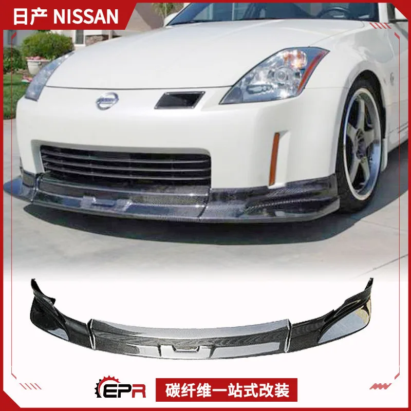 

Подходит для модификации Nissan 350Z, ранней передней головки Demon Z33 CW, губы и подбородка, небольшой монтаж на передней лопате.