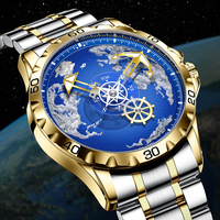 GLENAW Explorer series fully automatic mechanical gold and silver two-color watch strap blue earth dial sailing high-end watch