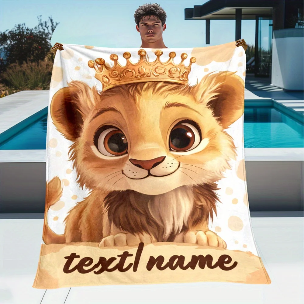 Toalla Personalizada de León Rey, Lindo León Bebé de Dibujos Animados con Corona, Texto Personalizado con Nombre, Toalla Suave y Absorbente para Playa o Piscina, Regalo para Niños