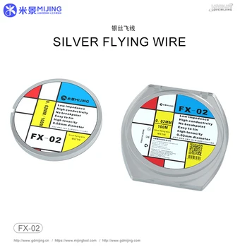 MIJING Silver Flying Line Jump Wire FX-02 0.02mm for Mobile Phones Motherboard CPU Fingerprint Touch ID Dedicated Repair Tools