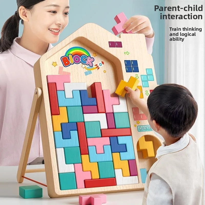 3D Stereoscopic Parent-child Activities of Tetris Building Blocks Develop Brain Thinking and Train Children To Think Puzzles.