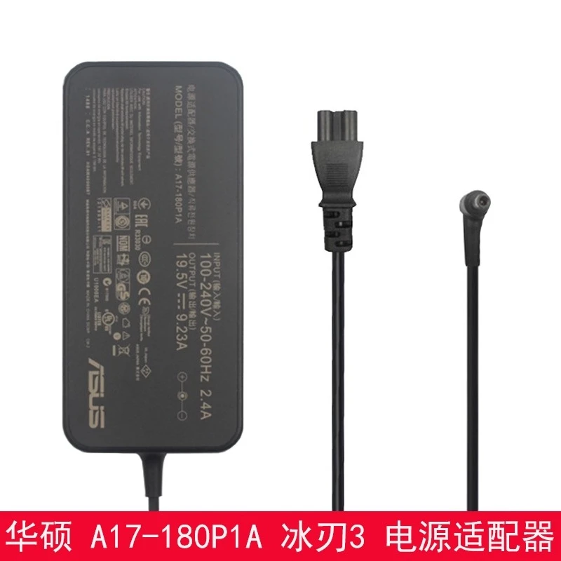 

Для ноутбука ASUS ASUS Ice Blade 3 Flying Fortress 7, адаптер питания 19,5 В 9,23 А, большой порт с контактным зарядным кабелем