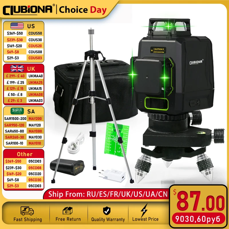 Clubiona Green Laser Level with Tripod Set 12 Lines 3D Self-Leveling 360 Horizontal And Vertical Cross Super Powerful Laser Beam