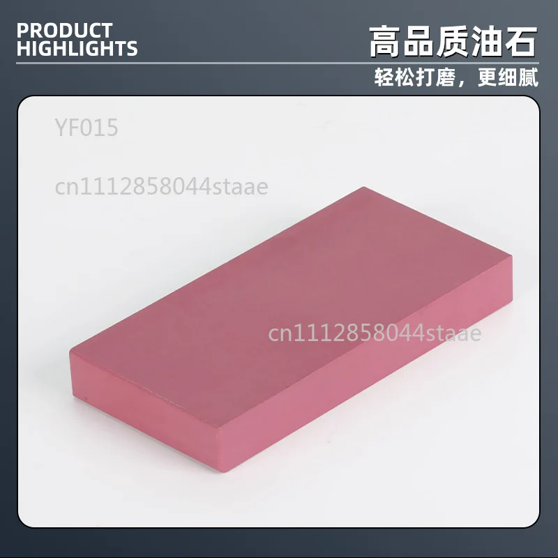 Double Sided Super Hard Oilstone Precision Grinding Tool For Watch Screwdriver Bit Polishing Watch Repair Accessory