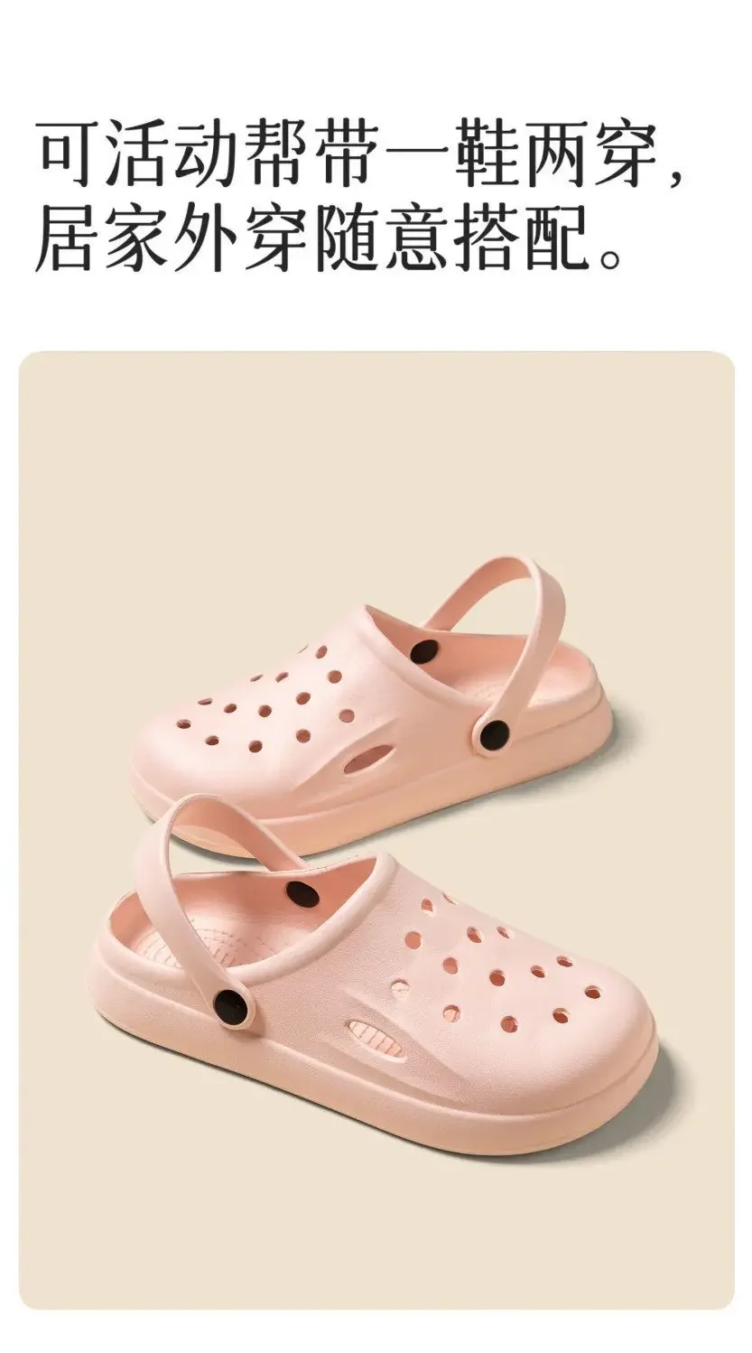 2026 Modische Damen-Pantoffeln Neue Sommer-Pantoffeln Outdoor-Strand-Pantoffeln Klassische Weiche Herren-Garten-Pantoffeln Herren-Hausschuhe Clogs – Detail 6