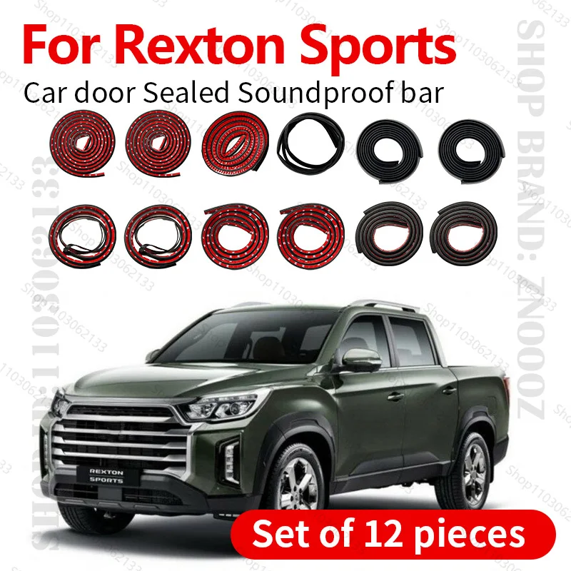 

Для SsangYong Rexton спортивная уплотнительная лента для двери автомобиля, резиновая двухслойная уплотнительная лента, звукоизоляционная пылезащитная уплотнительная лента, набор из 12 предметов