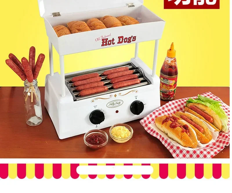 Sausage Machine Multifunction American hot dog kebab machine teppanyaki barbecue grill steak DIY hamburger baking maker