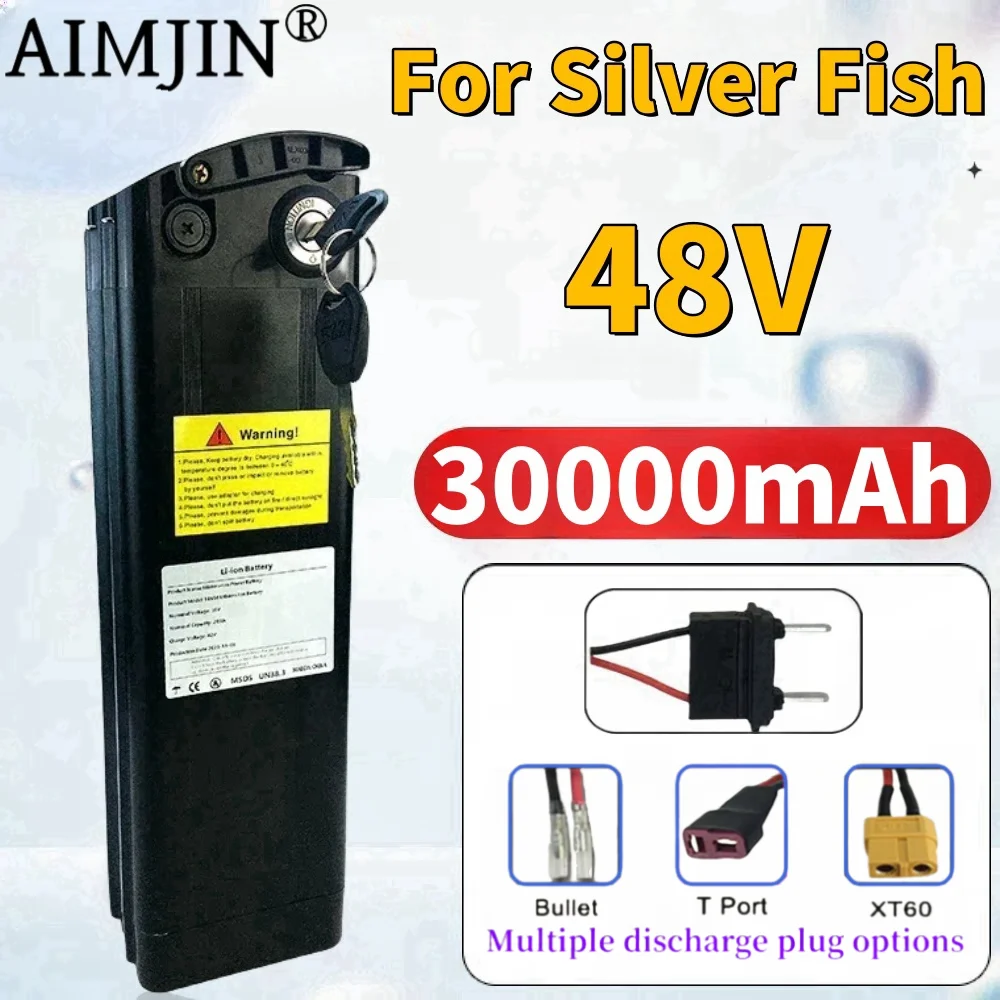 

30000mAh 48V Lithium ion Battery Pack 18650 30Ah for Silver Fish Style ,with Aluminum Case Anti-theft Lock