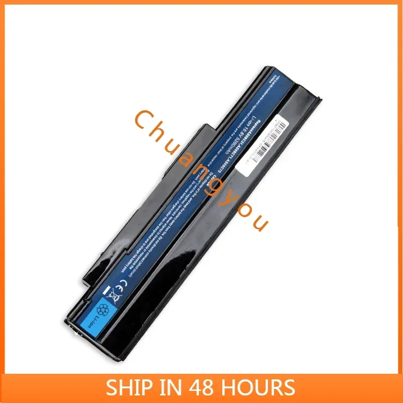 Batteries for Gateway Jiewei Nv4811 Nv4808c Nv52 As09c31 C70 C75 C73   Laptop battery