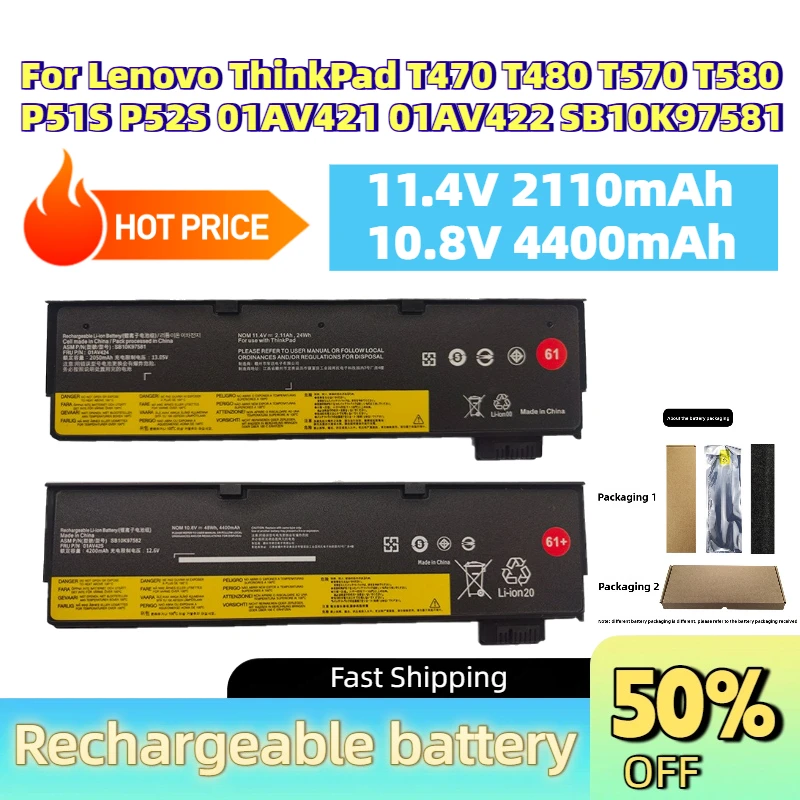 High-Capacity T470 2110mAh 4400mAh Laptop Battery for Lenovo ThinkPad T470 T480 T570 T580 P51S P52S 01AV421 01AV422 SB10K97581