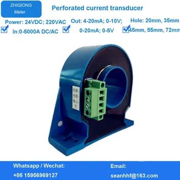 0-1000A DC AC Hall akım vericisi açık AC akım sensörü çıkışı 4-20mA 485 akım transformatörü özelleştirilebilir diyafram
