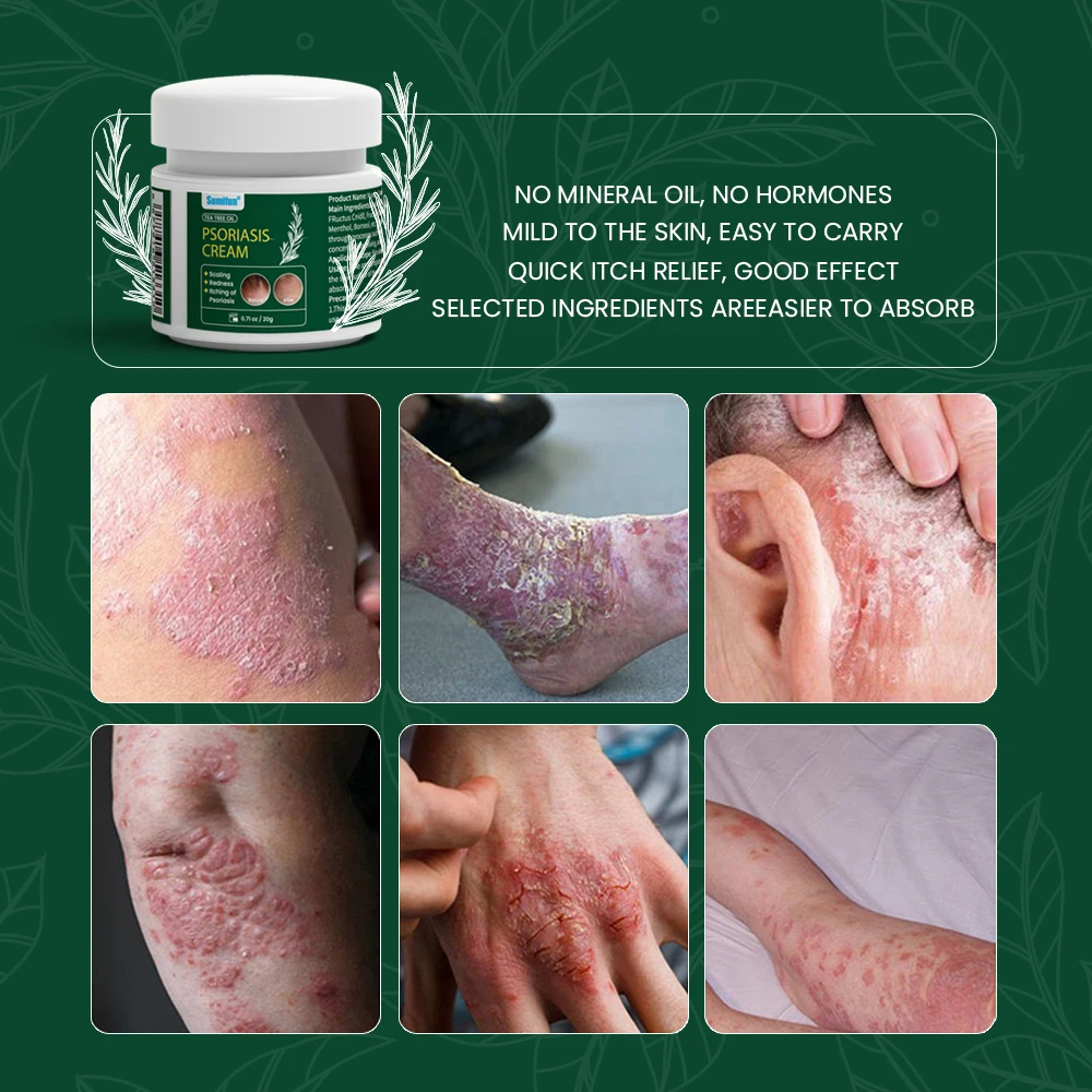 Рисунок 3 - Sumifun масло чайного дерева