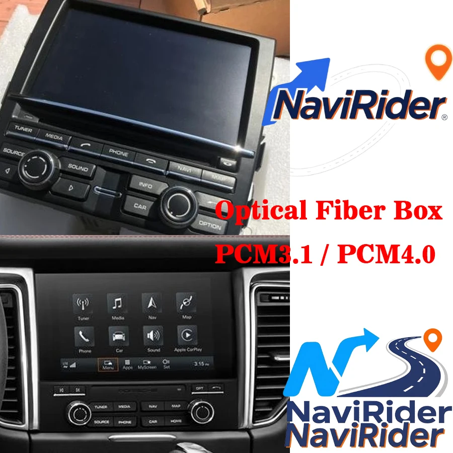 Optical Fiber Box PCM3.1 / PCM4.0 For Porsche Cayenne For Porsche Panamera For Porsche Macan With Bose System