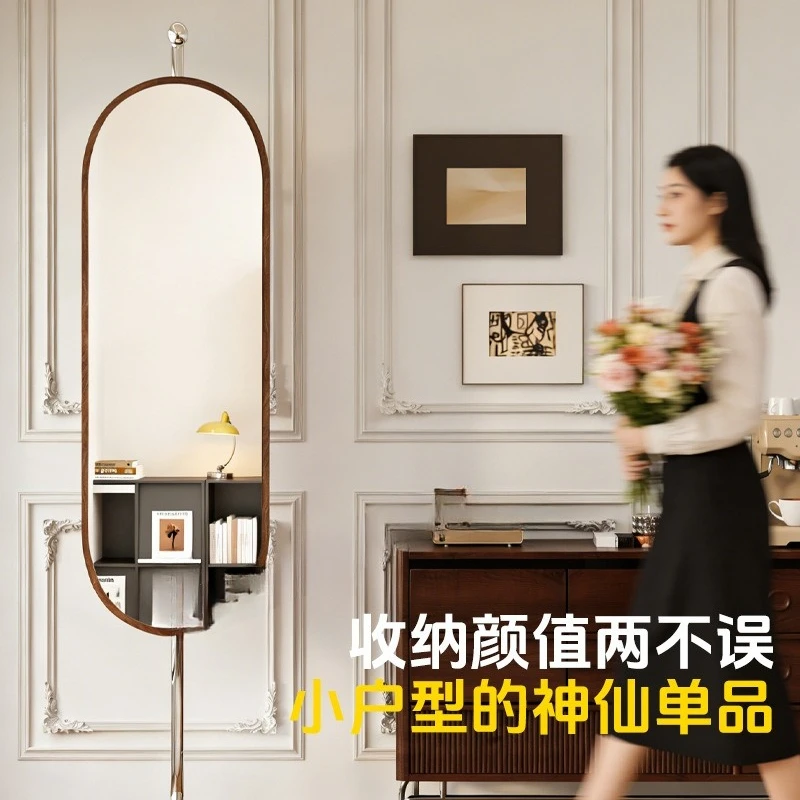 High-end mirror full-length mirror floor-to-ceiling household coat rack integrated