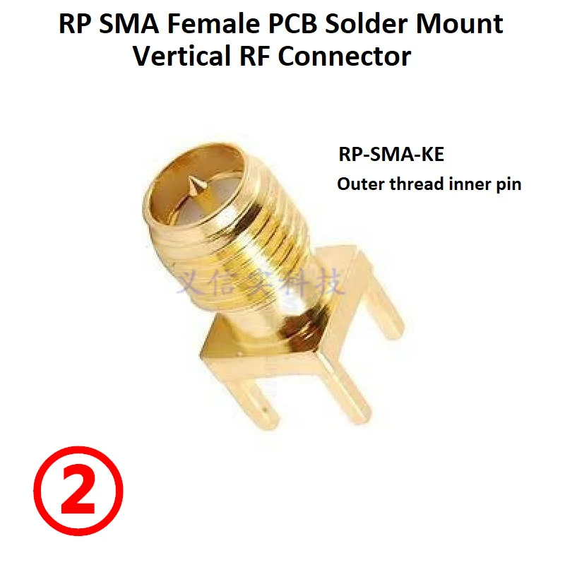 SMA-KE SMA Female 4 Pins Solder PCB Edge Mount RF Coaxial Connector PCB Straight Mount Antenna Socket Thru Hole Plug Socket